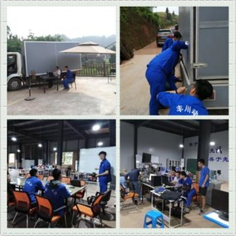 QQ截图20180930211413.png