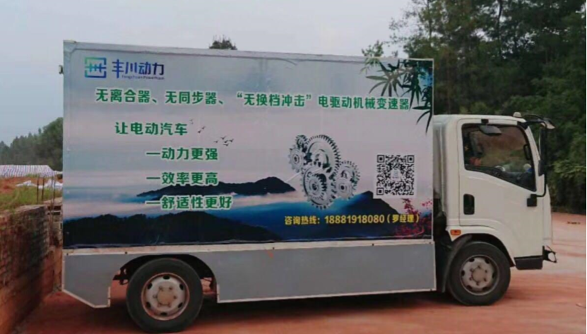 QQ截图20180930211516.png