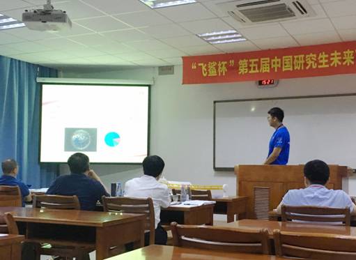 QQ图片20190725104836.jpg