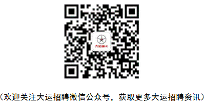 QQ截图20180912192425.png