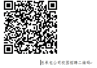 QQ截图20180921173002.png