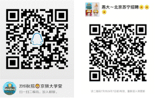 QQ截图20180904183730.png