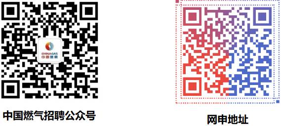 QQ截图20181031230827.png