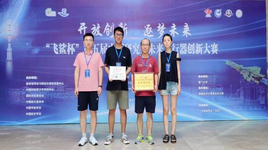 QQ图片20190725104856.jpg