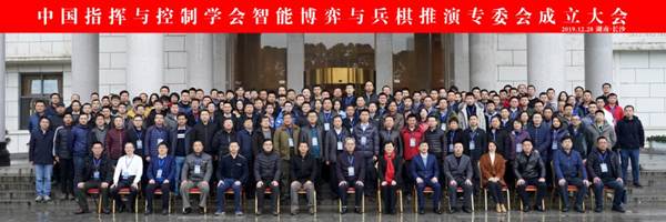 微信图片_20191230115132
