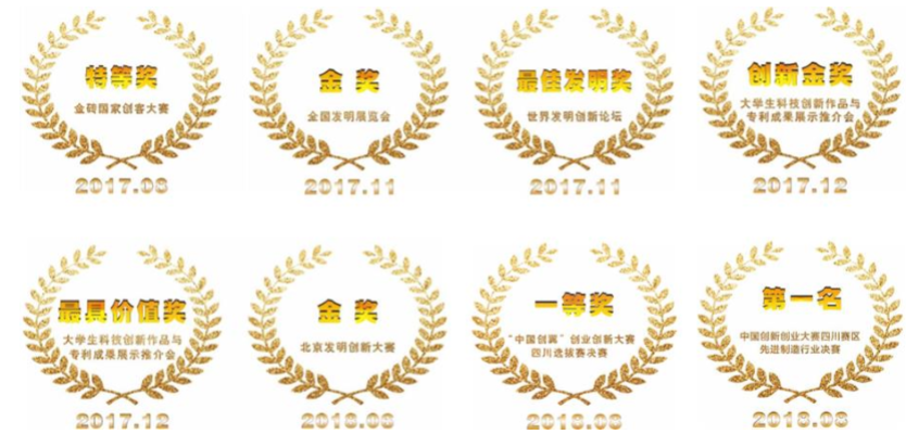 QQ截图20180930211449.png