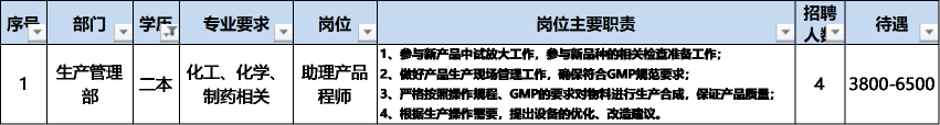 Picture5.png