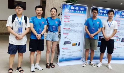 QQ图片20190725104851.jpg