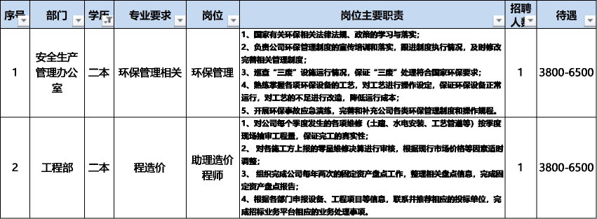Picture6.png