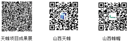 QQ截图20180904173335.png